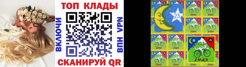 Где купить Татарск Канабис Alpha PVP OMG зеркало МЕТАДОН ГАШИШ АМФЕТАМИН