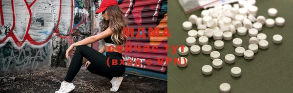 мефедрон Дмитровск