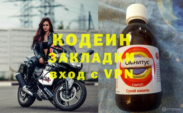 кокс Дмитров