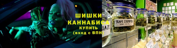 мефедрон Дмитровск