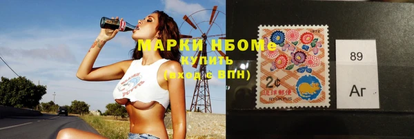 apvp Дмитриев