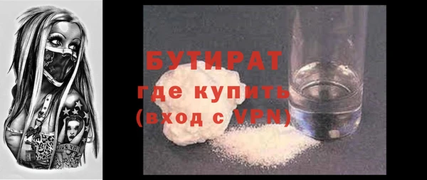 кокс Дмитров
