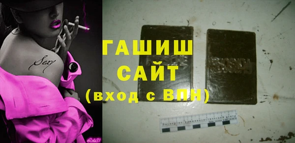 кокс Дмитров