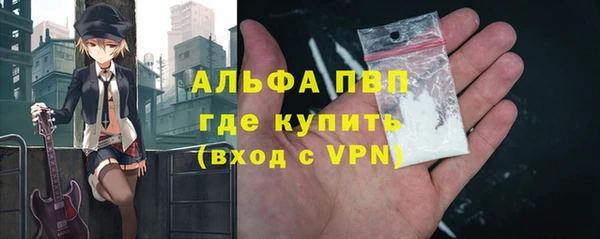 мефедрон Дмитровск