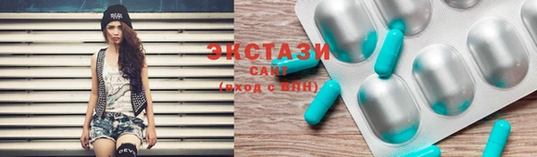 кокс Дмитров