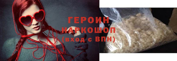 мефедрон Дмитровск
