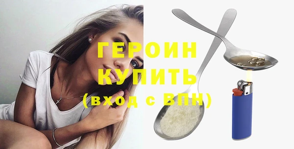 кокс Дмитров