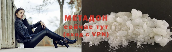 apvp Дмитриев