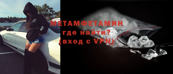 кокс Дмитров