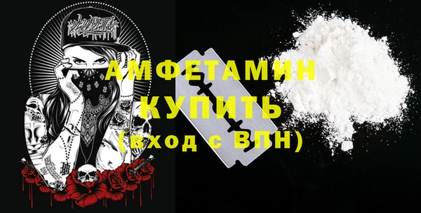 кокс Дмитров