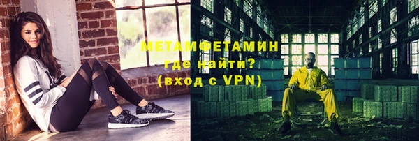кокс Дмитров