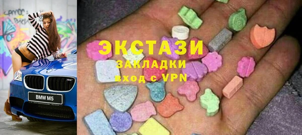 кокс Дмитров