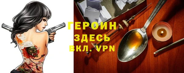 кокс Дмитров