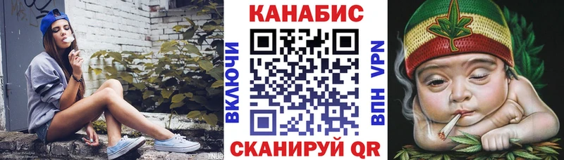 цена   Татарск  Каннабис OG Kush 